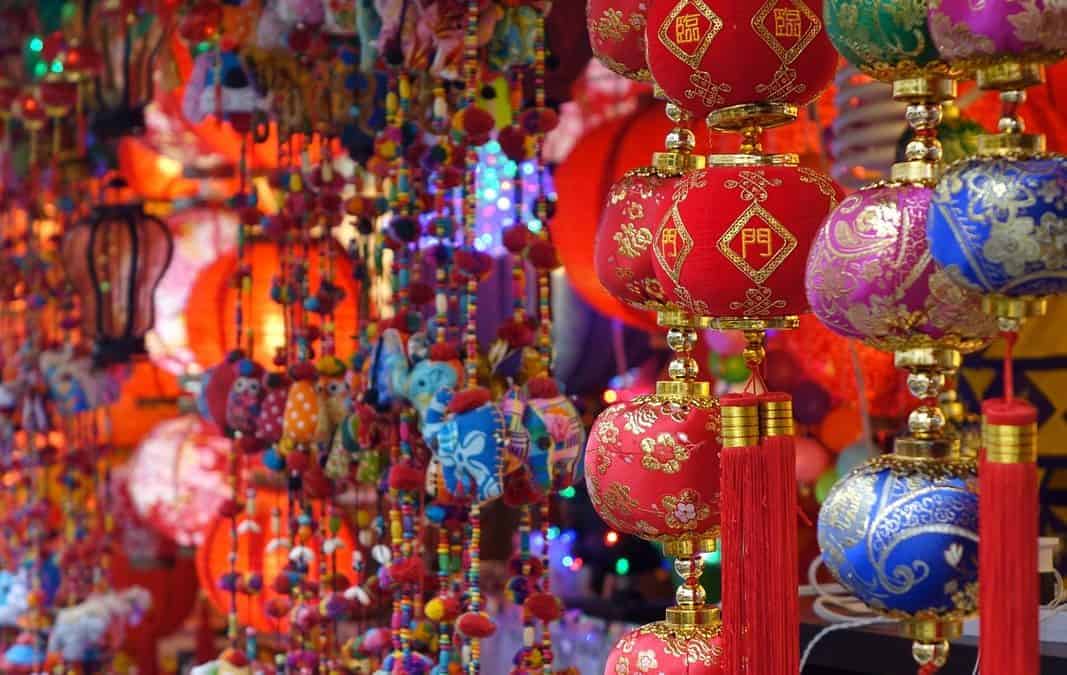 MEDIA ::  Celebrating the Mid-Autumn Festival – Chinese Thanksgiving!