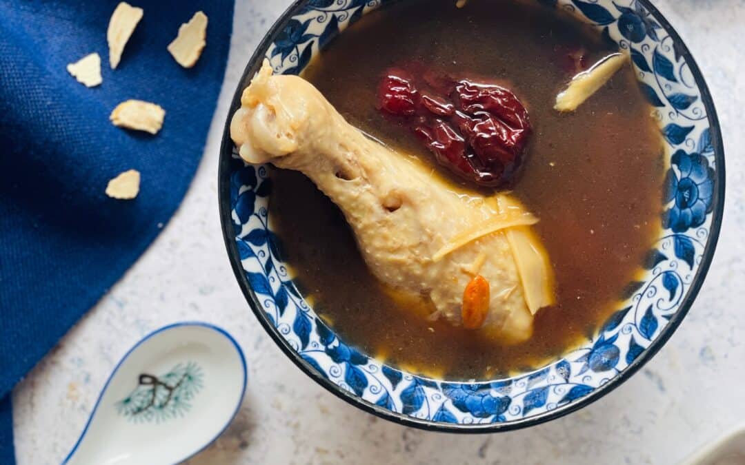 Chinese Ginseng Chicken Soup Recipe 花旗參雞湯 (Video)